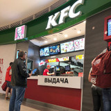 фотография KFC