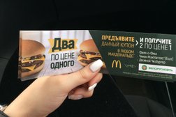 АЗС Белоруснефть, с рейтингом 2.6 - находится по адресу Минск, Логойский тракт, 49 