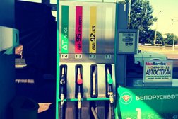 АЗС Белоруснефть, с рейтингом 2 - находится по адресу Брест, Авиационный переулок, 20 