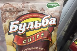 Производственно-торговая компания Санта, с рейтингом 2 - находится по адресу Брест, Советская улица, 34/1 