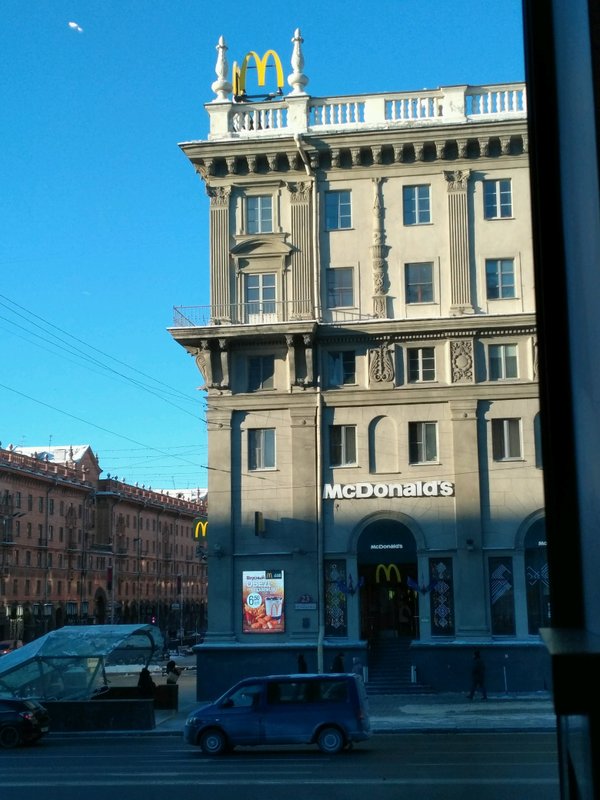 фотография Ресторана американской кухни T.G.I. Friday's на проспекте Независимости