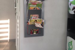 Автокомплекс МойПорт, с рейтингом 3 - находится по адресу Минск, Ложинская улица, 4 