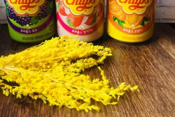 Магазин Шоко, с рейтингом 4 - находится по адресу Минск, Московский район, микрорайон Брилевичи, Брилевичи-2, улица Ежи Гедройца, 2 