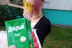 Магазин Белмаркет, с рейтингом 5 - находится по адресу Минск, улица Кольцова, 10 