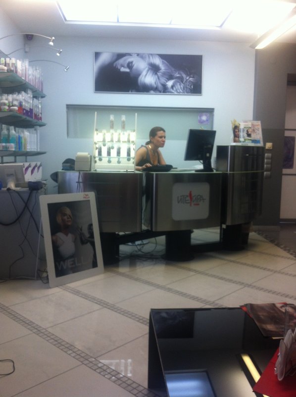фотография Салона красоты Wella Studio