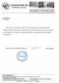сертификат/документ Бухгалтерской компании Учет и консалтинг на улице Тимирязева, д67