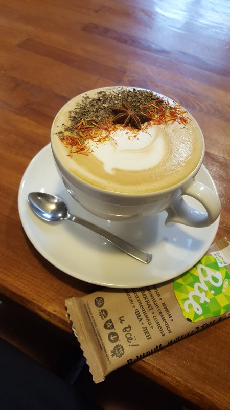 фотография Кофейни Wake Up Coffee