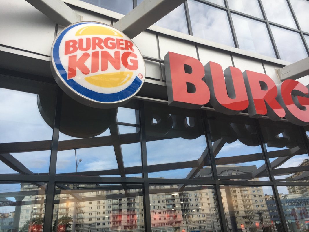 фотография Ресторана быстрого питания Burger King на проспекте Независимости