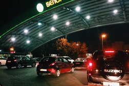 АЗС Белоруснефть, с рейтингом 2.7 - находится по адресу Минск, улица Тимирязева, 66 