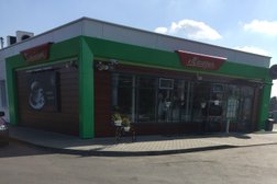 АЗС Белоруснефть, с рейтингом 3 - находится по адресу Минская область, Солигорский район, Красная Слобода, Советская улица, 110 