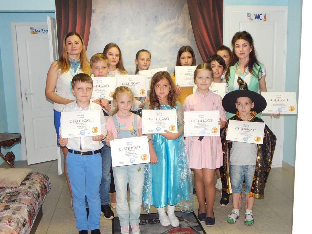 фотография Школы английского языка British School на Неманской улице