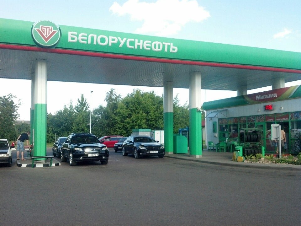 фотография АЗС Белоруснефть на улице Ленина в Слуцке