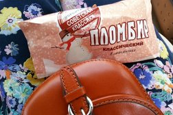 Торговый комплекс Сити Молл, с рейтингом 2 - находится по адресу Могилёвская область, Осиповичи, улица Сумченко, 63Б 