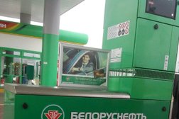 АЗС Белоруснефть, с рейтингом 4 - находится по адресу Брестская область, Пинский район, Оснежицкий сельсовет, 10 