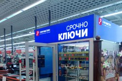 ТЦ Манеж, с рейтингом 2 - находится по адресу Витебская область, Полоцк, Вильнюсское шоссе, 1 