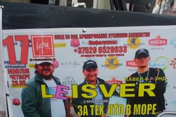 Кафе, танцевальный клуб, паб Гудвин, с рейтингом 3.3 - находится по адресу Минск, проспект Независимости, 19 