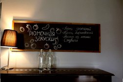 Бар Рюмочная, с рейтингом 3 - находится по адресу Минск, проспект Независимости, 94 