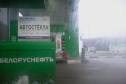 АЗС Белоруснефть, с рейтингом 2.4 - находится по адресу Брестская обл., Малоритский р-н, М-12, 41-й км, 1 