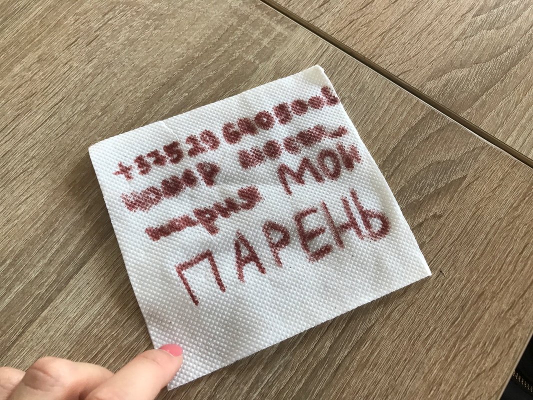 фотография Ресторана американской кухни T.G.I. Friday's на проспекте Независимости