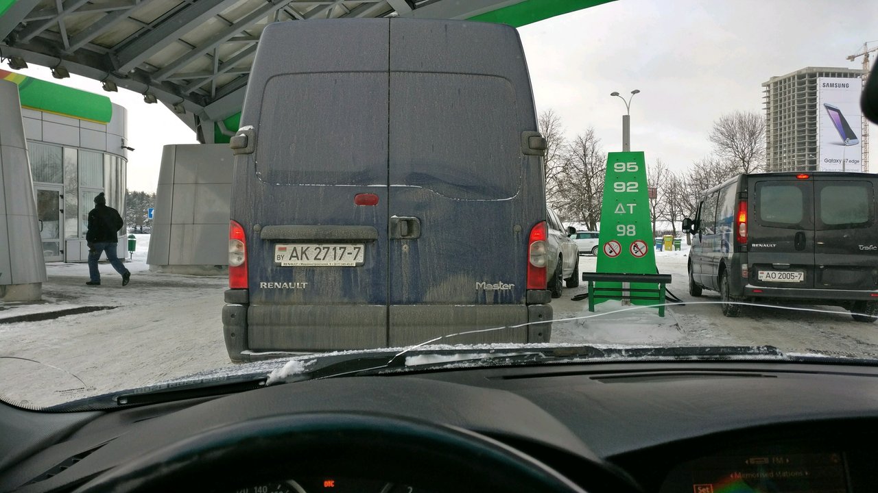 фотография АЗС Белоруснефть на проспекте Независимости, 152