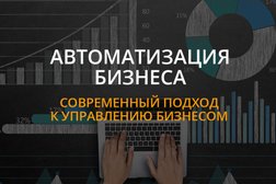 Учебный центр Tale.by, с рейтингом 4 - находится по адресу Минск, переулок Корженевского, 2А 