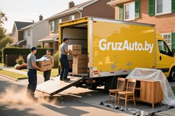Компания по грузоперевозкам Gruzauto.by, с рейтингом 5 - находится по адресу Минск, Казимировская улица, 15 