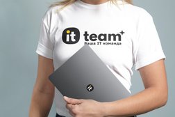 Компания Айти Команда, с рейтингом 4 - находится по адресу Гродно, улица Титова, 24 