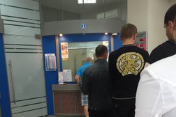 Идея Банк, с рейтингом 3 - находится по адресу Минская область, Борисов, улица Гагарина, 69А 