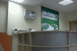 Компания Интервесп, с рейтингом 5 - находится по адресу Минск, улица Харьковская, 58 