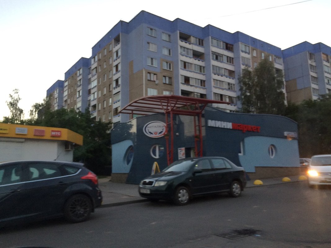 фотография Супермаркета ВИТАЛЮР на улице Одинцова