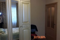 Магазин межкомнатных дверей КупиДверь, с рейтингом 3.3 - находится по адресу Минск, проспект Победителей, 4 