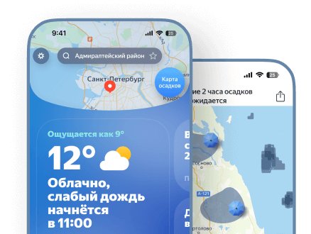 фотография Магазина косметики WOC.by