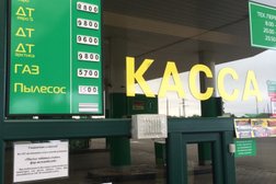 АЗС Белоруснефть, с рейтингом 1 - находится по адресу Гомельский район, агрогородок Ерёмино, Советская улица, 179А 
