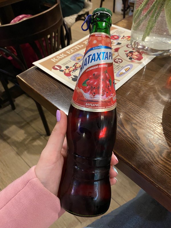 фотография Грузинского ресторана Хинкальня
