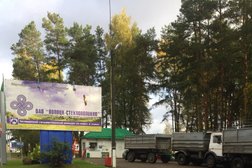 АЗС Белоруснефть, с рейтингом 4 - находится по адресу Витебская область, Ушачский район, Сорочинский сельсовет, 12 