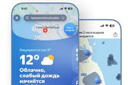 Магазин косметики WOC.by, с рейтингом 4 - находится по адресу Минск, Минск, пр-кт Дзержинского, д 94 