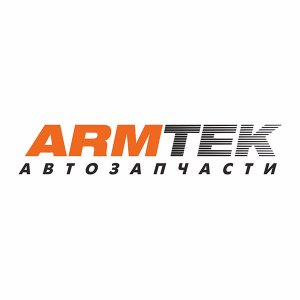 фотография Магазина автозапчастей ARMTEK на улице Ленина, 98б в Слуцке